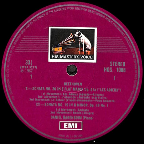 ダニエル・バレンボイム / Beethoven Sonatas [※輸入盤,生産国:UK,品番:HQS 1088］(LPレコード)