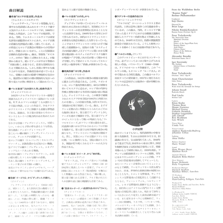 6482c625a07891003109e82c