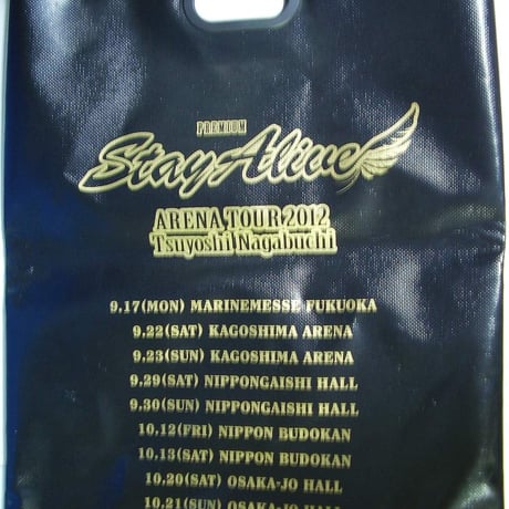 長渕剛 STAY ALIVE 2012ツアー ビッグタオル(コンサートグッズ)