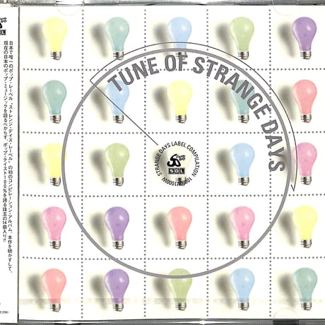 CATEGORY 邦楽 | Books Channel Music Shop