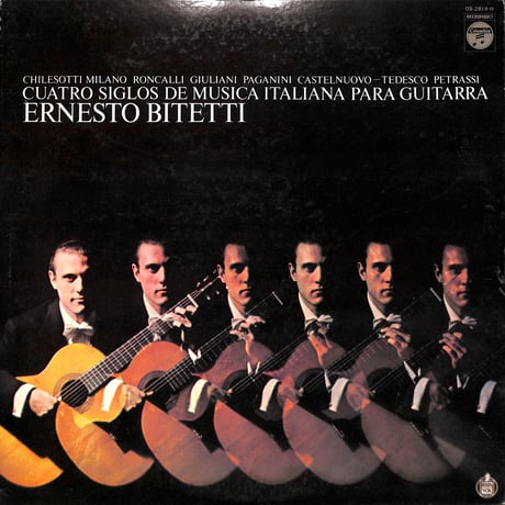 パガニーニ | STORES