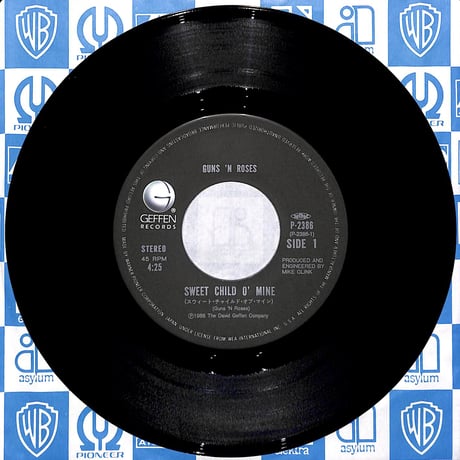 ガンズ・アンド・ローゼズ / スウィート・チャイルド・オブ・マイン［※国内盤,品番:P-2386］(7inchシングル)
