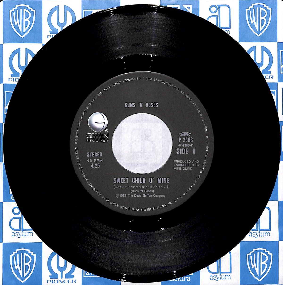 ガンズ・アンド・ローゼズ / スウィート・チャイルド・オブ・マイン