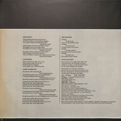 シャカタク / インヴィテーション [※国内盤,品番:28MM 0225］(LPレコード)
