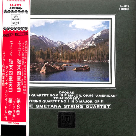 スメタナ弦楽四重奏団 / ドヴォルザーク:弦楽四重奏曲第6番「アメリカ」他 [※国内盤,品番:AA-9279］(LPレコード)