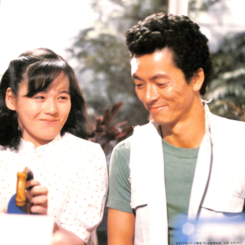 水谷豊 / ベリー・ベスト・オブ・水谷豊 [※国内盤,品番:FLL-5025］(LP