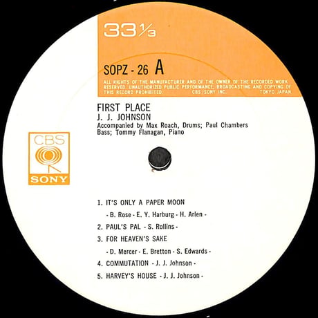 J.J.ジョンソン / ファースト・プレイス [※国内盤,品番:SOPZ-26］(LPレコード)