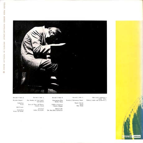 The Jazz Street 1 Modern Combo And Orchestra 2  [※国内盤,品番:FCPC 603~4,2枚組］(LPレコード)