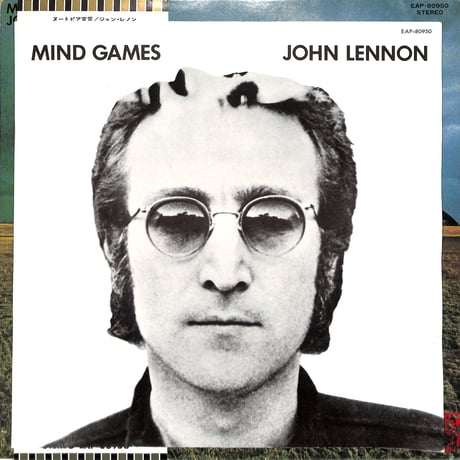 ジョン・レノン / Mind Games | ヌートピア宣言（LPレコード）
