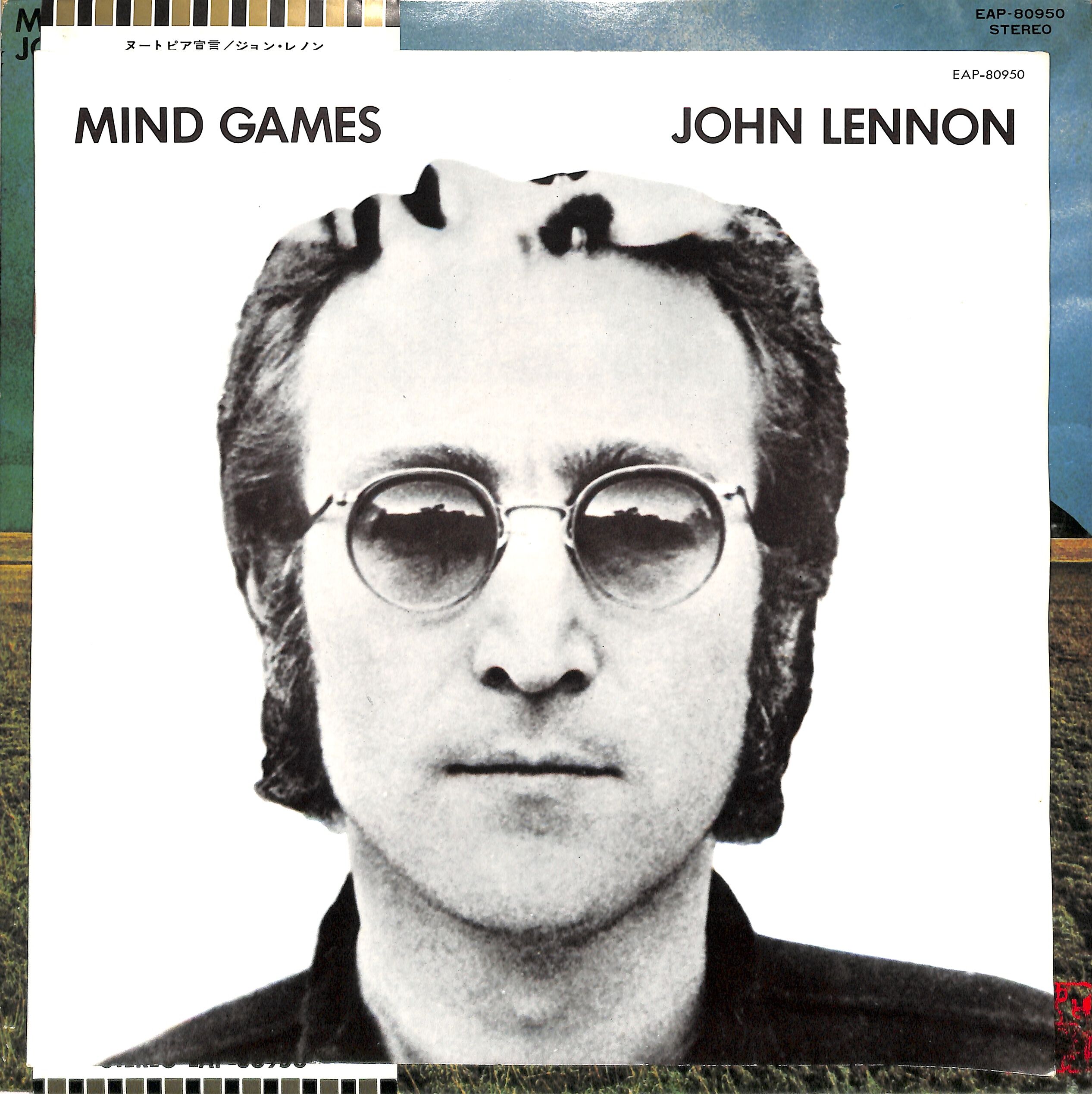 ジョン・レノン / Mind Games | ヌートピア宣言（LPレコード） | Books