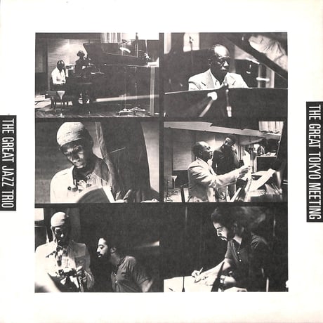 ザ・グレイト・ジャズ・トリオ / ザ・グレイト・トーキョー・ミーティング [※国内盤,品番:18PJ-1004］(LPレコード)