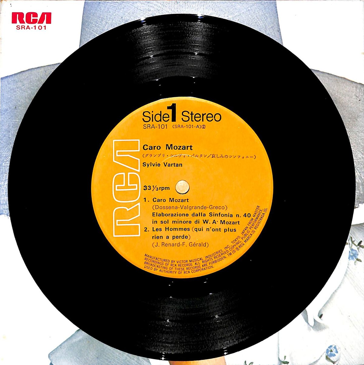 シルヴィ・バルタン50周年記念コンサートDVD-7P『Live A La Sal シルヴィ・バルタン50周年記念コンサートDVD-7P『Live A La Sal - メルカリ