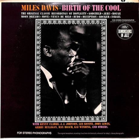 マイルス・デイヴィス / Birth Of The Cool［※輸入盤,生産国:US,品番:DT-1974］(LPレコード)