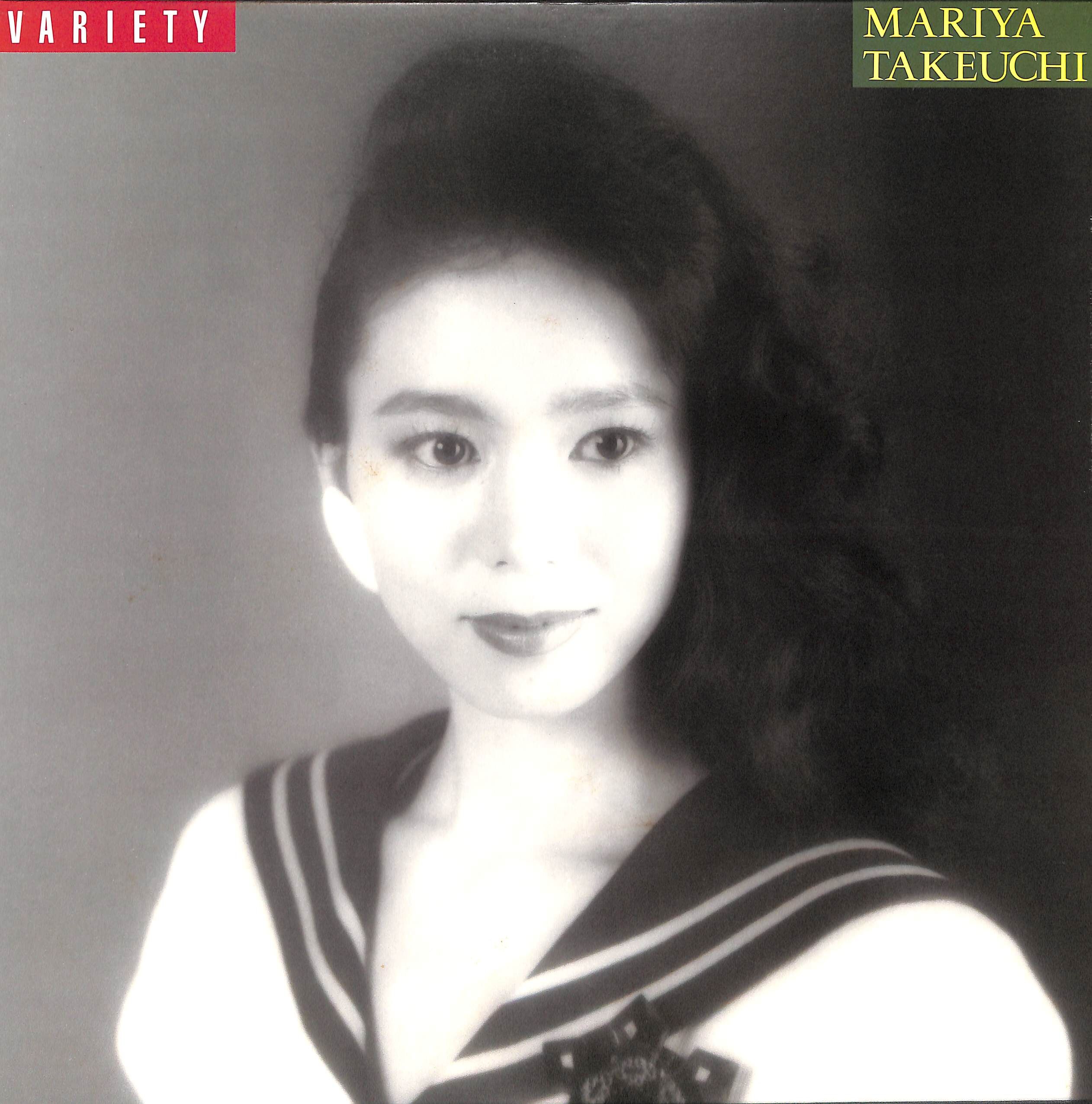 竹内まりや / Variety [※国内盤,品番:MOON-28018］(LPレコード) |