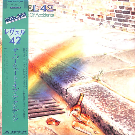 レヴェル42 / ザ・パーシュート・オブ・アクシデンツ [※国内盤,品番:28MM 0226］(LPレコード)