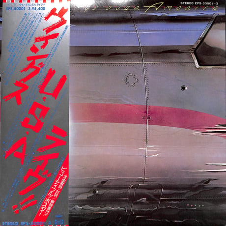 ウイングス / U.S.A. ライヴ!!  [※国内盤,品番:EPS-50001~3,3枚組］[特大ポスター付き](LPレコード)