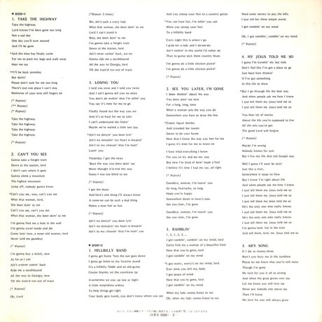 マーシャル・タッカー・バンド / キャロライナの朝焼け [※国内盤,品番:SWX-6260］(LPレコード)