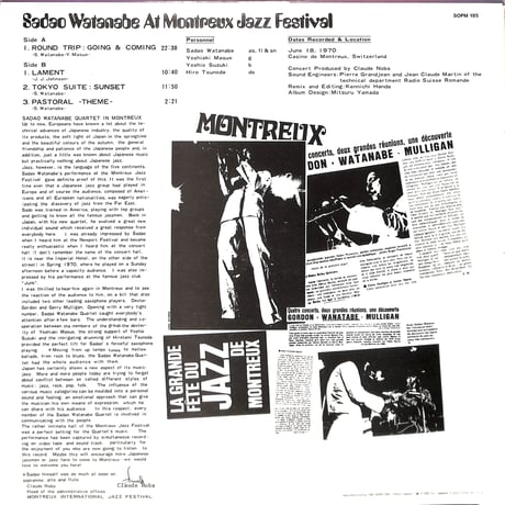 渡辺貞夫 / モントルー・ジャズ・フェスティバルの渡辺貞夫 [※国内盤,品番:SOPM 185］(LPレコード)