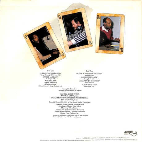 ケニー・ドリュー / The Lullaby [※国内盤,品番:RJL-8029］(LPレコード)