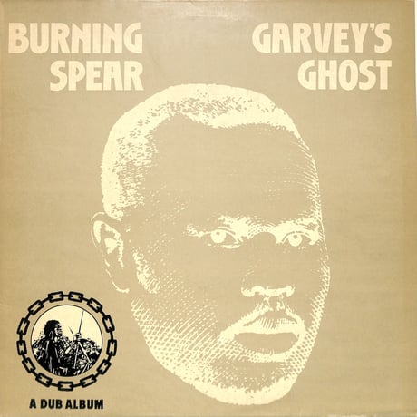 Burning Spear / Garvey's Ghost (1976 UKリプレス)（LPレコード）