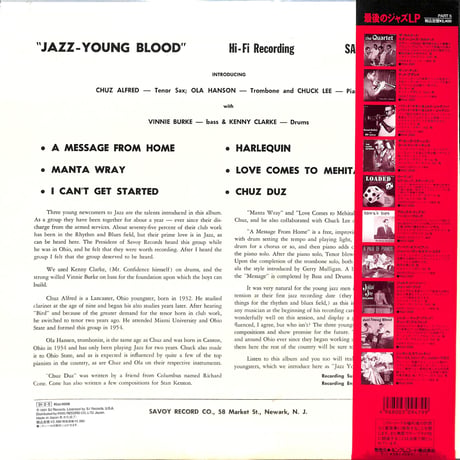 チューズ・アルフレッド / ジャズ-ヤング・ブラッド [※国内盤,品番:MG 12030］(LPレコード)