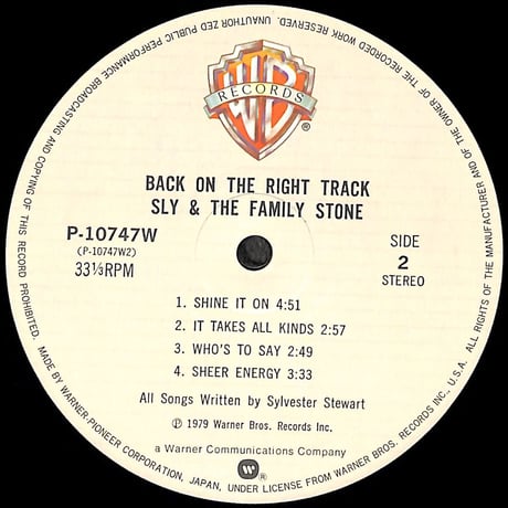 スライ&ザ・ファミリー・ストーン / Back On The Right Track [※国内盤,品番:P-10747W］(LPレコード)