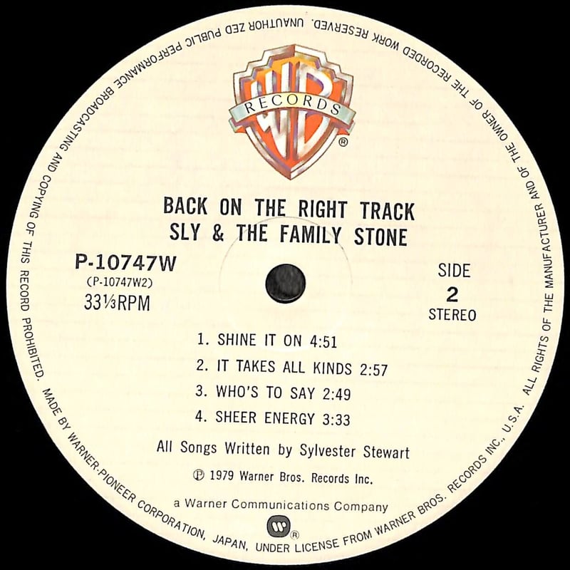 スライ&ザ・ファミリー・ストーン / Back On The Right Track