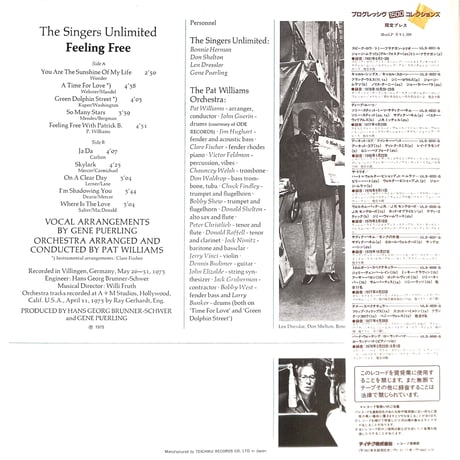 ザ・シンガーズ・アンリミテッド / フィーリング・フリー [※国内盤,品番:ULS-1737-P］(LPレコード)