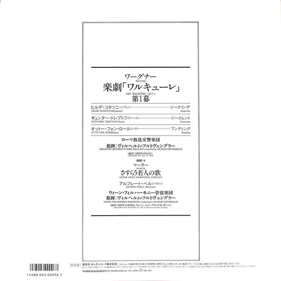 64f03c1d81cb29002a71f967