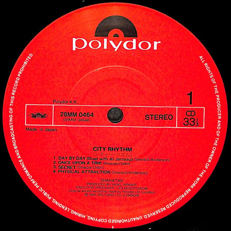 シャカタク / シティ・リズム [※国内盤,品番:28MM 0464］(LPレコード)