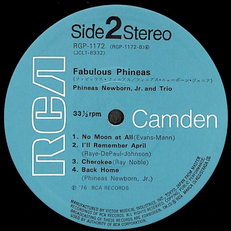 Phineas Newborn, Jr.,And Trio / Fabulous Phineas［※国内盤,品番:RGP-1172］(LPレコード)