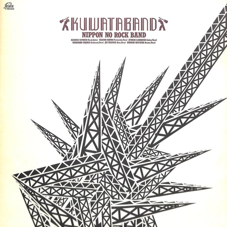 クワタバンド / Nippon No Rock Band [※国内盤,品番:VIH-28259］(LPレコード)