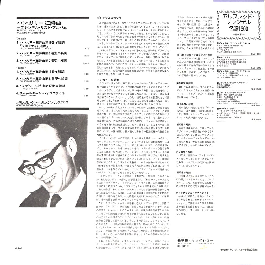 651545e1d37d85002d5db1fa