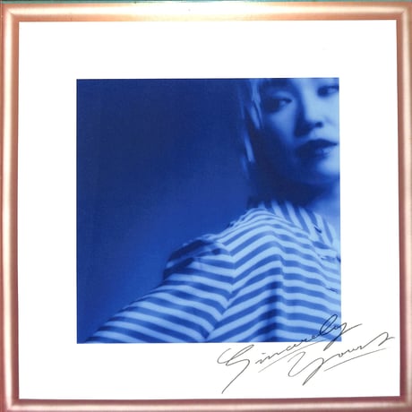 松任谷由実 / ノーサイド [※国内盤,品番:ETP-90310］(LPレコード)