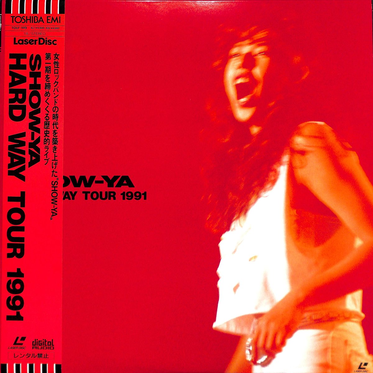 Show-Ya / Hard Way Tour 1991 [発売年:1991年][※品番:TO