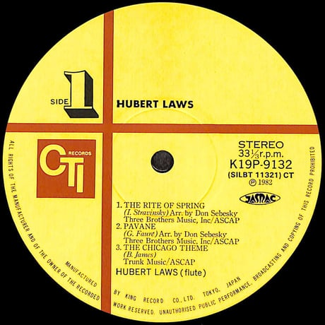 ヒューバート・ロウズ / ヒューバート・ロウズ [※国内盤,品番:K19P-9132］(LPレコード)