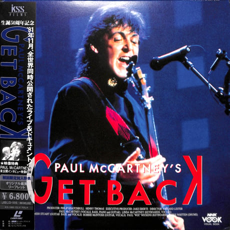 ポール・マッカートニー / Get Back [発売年:1990年][※品番:JSLD-1016](Laser Disc)