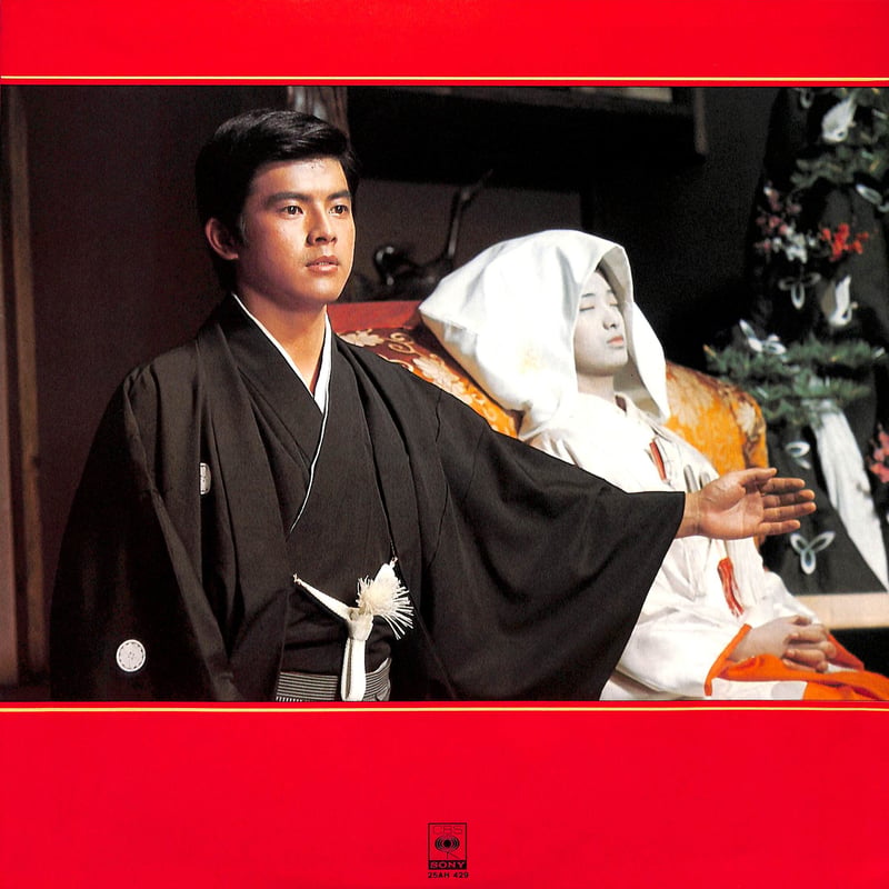 山口百恵,三浦友和 / 絶唱 オリジナル・サウンド・トラック盤 [※国内盤