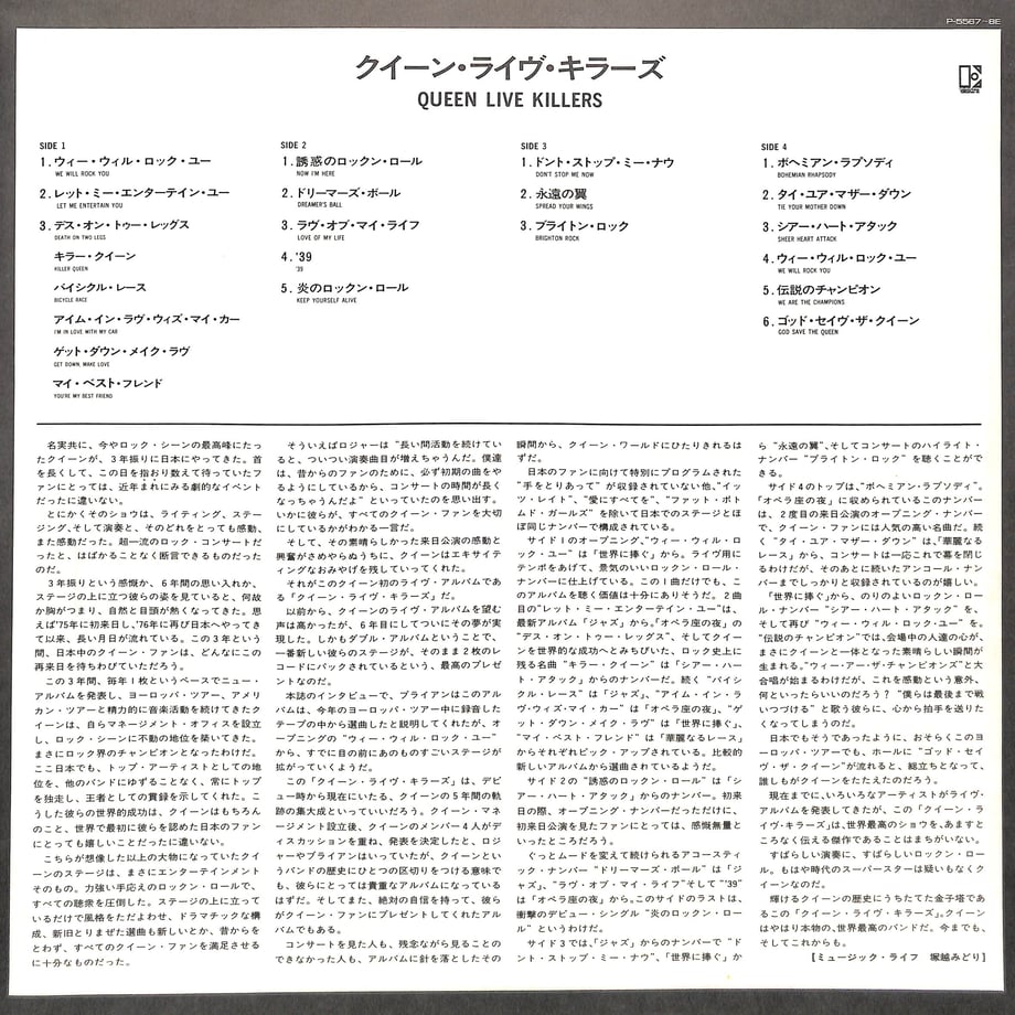 6753ff38f76ce74fc4416075