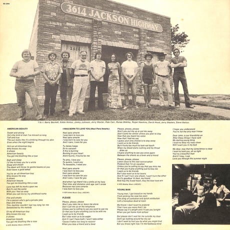 ロニー・ブレイクリー / Welcome［※輸入盤,生産国:US.品番:BS 2890］(LPレコード)
