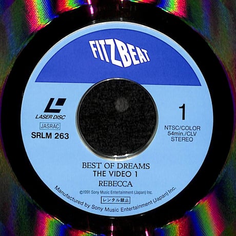 レベッカ / Best Of Dreams The Video One [発売年:1991年][※品番:SRLM 263](Laser Disc)