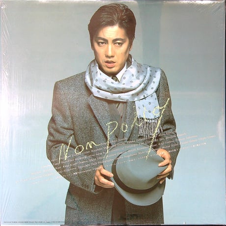 沢田研二 / NON POLICY (沢田研二転換点アルバム) (新田一郎 佐藤健 南佳孝 原田真二 楽曲提供) (全編曲:井上鑑) (LPレコード)