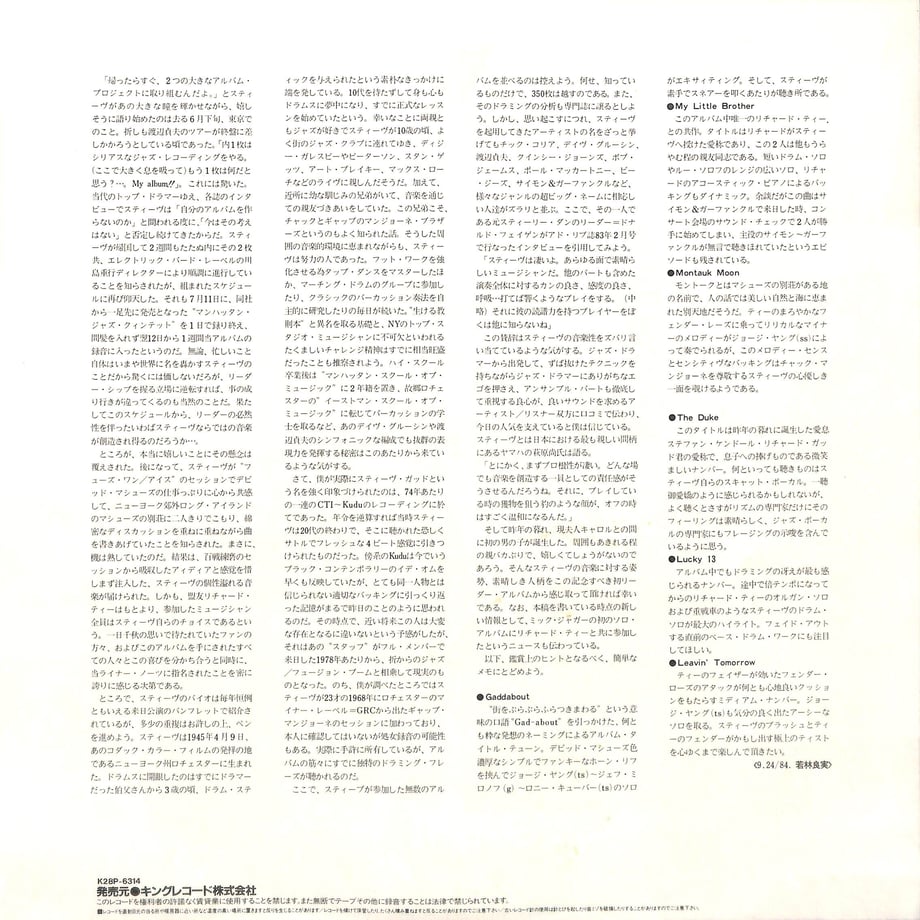 6493e420fc56600031f89d74