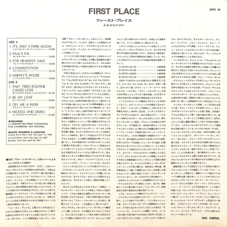 J.J.ジョンソン / ファースト・プレイス [※国内盤,品番:SOPZ-26］(LPレコード)