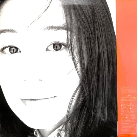 谷村有美 / Two Hearts [発売年:1998年][※品番:SRLM 5629](Laser Disc)