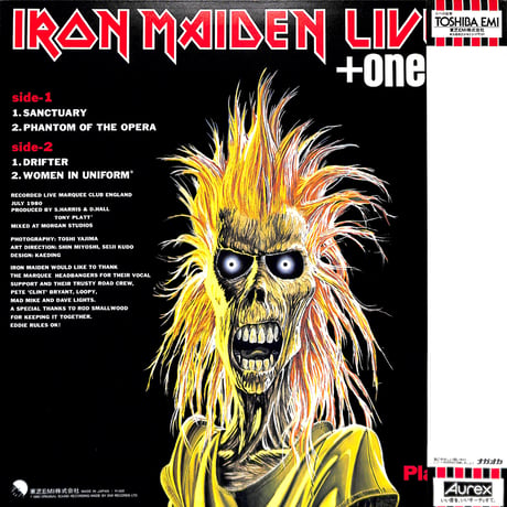 アイアン・メイデン / アイアン・メイデン・ライヴ!!+ワン [※国内盤,品番:EMS-41001,45RPM］ (LPレコード)