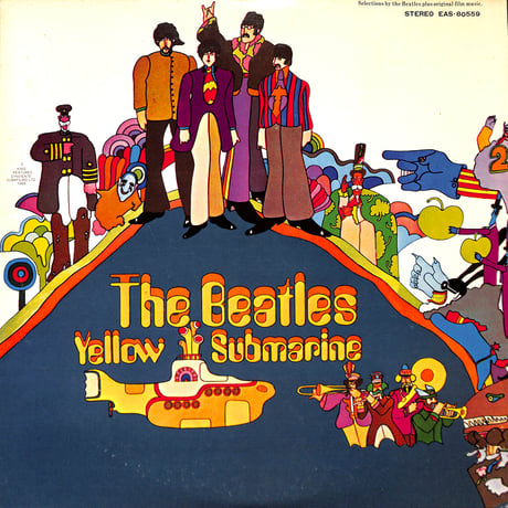 ザ・ビートルズ / イエロー･サブマリン [※国内盤,品番:EAS-80559］(LPレコード)