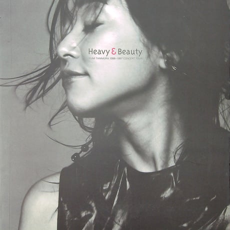 谷村有美 / Heavy ＆ Beauty  YUMI TANIMURA 1996 ～ 1997 CONCERT TOUR (コンサートパンフレット)