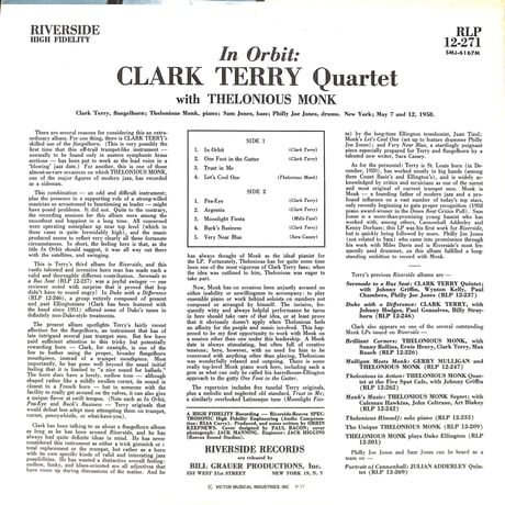 クラーク･テリー・ウィズ・セロニアス・モンク / In Orbit [※国内盤,品番:SMJ-6167M］(LPレコード)