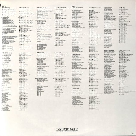 レインボー / ダウン・トゥ・アース [※国内盤,品番:MPF 1256］(LPレコード)